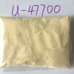 U-47700 Online - Image 2